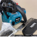 Makita DUC254CZ Tronçonneuse 25cm, Li-ion LXT 18V