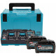 Makita 191U00-8 Set Li-ion XGT 40V 2xBL4040+1xDC40RB+Makpac