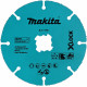 Makita E-11776 Disque a tronçonner TCT X-LOCK 125 mm