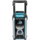 Makita MR006GZ Radio de chantier Bluetooth, Li-ion, CXT, LXT, XGT, EQ+SUB, 12V-40V