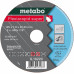 Metabo Flexiarapid Supe 125 x 1,6 x 22,23 inox, meule de tronçonnage 616222000