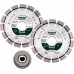 Metabo Disque a tronçonner diamanté Diametre 125 mm O de perçage 22.23 mm 628582000