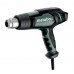 Metabo HG 20-600 Pistolet thermique (600°C/2000W) 602066000