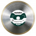 Metabo Meule de tronçonnage diamantée SP - T, 230x22,23 mm, Carrelage 628557000