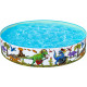 BESTWAY Fill 'N Fun Dinosaur Piscine de jeu, 183 x 38 cm 55022