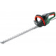 BOSCH AdvancedHedgeCut 70 Taille-haies 06008C0903