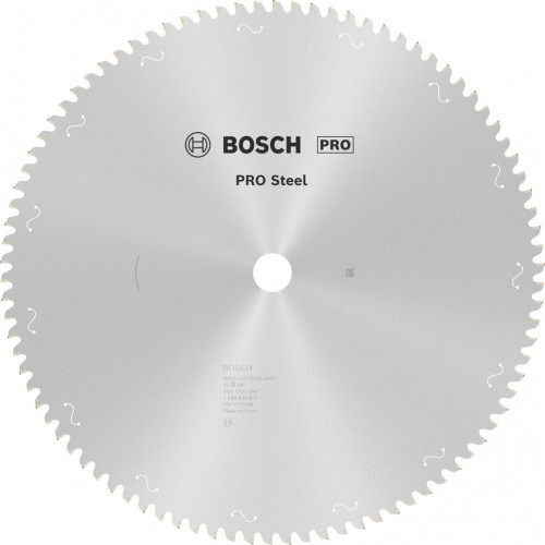 BOSCH Lame de scie circulaire PRO Steel, filaire, 355 x 2,2 x 25,4 mm, T90 2608844871