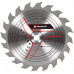 Einhell TCT Saw Blade Lame de scie pour bois 200x16mm 20Z 49587151