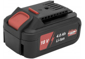 GÜDE AP 18-40 Batterie / Accu Li-Ion pour outils sans fil 58557