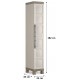 KIS EXCELLENCE Armoire haute 1 porte 45x33x182cm beige