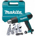 Makita HG6531CK Décapeur thermique 50-650 °C, 2000W