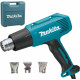 MAKITA HG6031VK Kit de soufflerie a air chaud 50-600°C,1800W