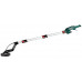 Metabo 600136000 LSV 5-225 Ponceuse pour cloisons seches confort