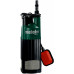 Metabo TDP 7501 S Pompe a pression submersible (7500l/h/1000W) 0250750100