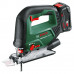 BOSCH AdvancedSaw 18V-140 scie sauteuse sans fil 0603013000