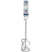 BOSCH Malaxeur PRO Multi Material Fibrous and Liquid, 120 mm 2607990014