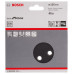 BOSCH Disque abrasif F355, pack de 5 125 mm, 80 2608605115