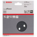 BOSCH Disque abrasif F355, pack de 5 125 mm, 400 2608605121