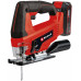 Einhell TC-JS 18 Li Scie circulaire 4321228