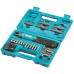 Makita DF001DW Tournevis sans fil avec kit d'accessoires 1/4 "Li-ion 3,6V