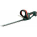 Metabo AHS 18-45 V Taille-haie sans fil (45cm/18V/1x2,0Ah) 600466860