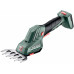 Metabo POWERMAXX SGS 12 Q Cisaille a gazon et arbustes sans fil (12V/sans batterie)6016088