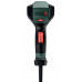 Metabo HG 20-600 Pistolet thermique (600°C/2000W) 602066000