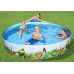 BESTWAY Fill 'N Fun Dinosaur Piscine de jeu, 244 x 46 cm 55001