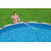 BESTWAY AquaScoop Deluxe Épuisette de piscine en aluminium 40 x 53 x 4,8 cm 58659