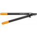 Fiskars Bypass Lopper, ébranchoir 55cm (112290) 1000582