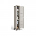 KIS EXCELLENCE Armoire haute 1 porte 45x33x182cm beige