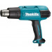 Makita HG6531CK Décapeur thermique 50-650 °C, 2000W