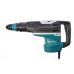 Makita HR5212C Perfo-burineur SDS-Max AVT (1510W/20J)