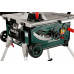 Metabo TS 254 Scie circulaire de table (2000W/254x30mm) 600668000